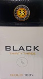 HERON No.33 BLACK LIGHT 100 BOX 